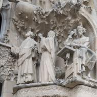 Façade de la Nativité