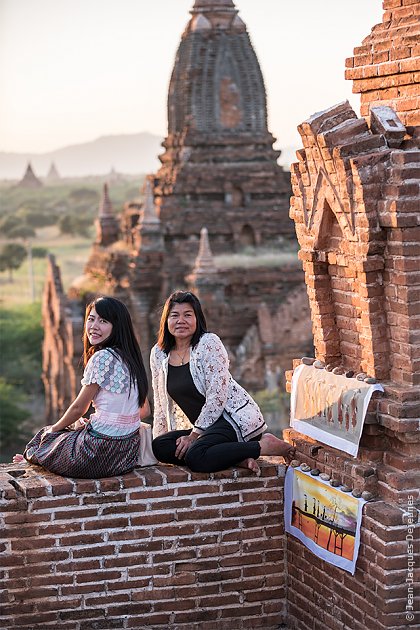 Old Bagan