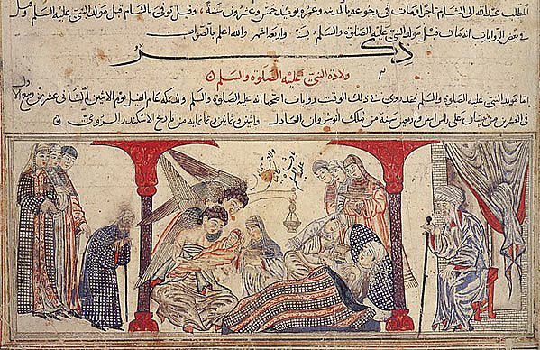 Naissance de Mahomet, Rashîd al-Dîn, 1315