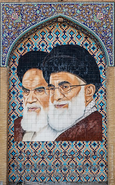 Imâm Khomeyni et Ayatollâh Imâm Khamenei