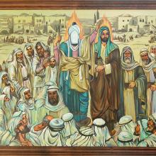 Ghadir Khumm, investiture d'‘Alî par Mahomet comme Walî