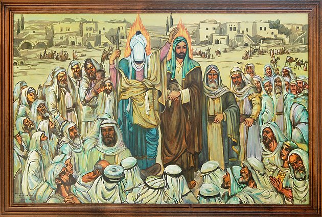 Ghadir Khumm, investiture d'‘Alî par Mahomet comme Walî