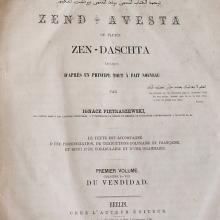 Zend-Avesta, traduction par Ignace Pietraszewski, 1858