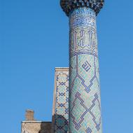 Minaret sud-est