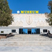 Entrée du musée Afrasiab