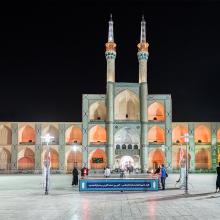 Iran - Yazd