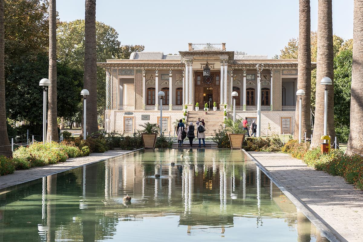 Bagh-e Afif Abâd