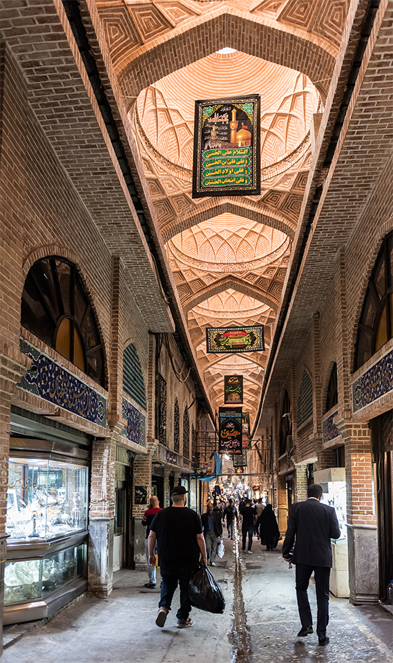 Grand Bazar