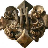 Façade de la Nativité