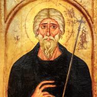 Saint Jean Baptiste, XIIIe siècle. Musée Correr, Venise