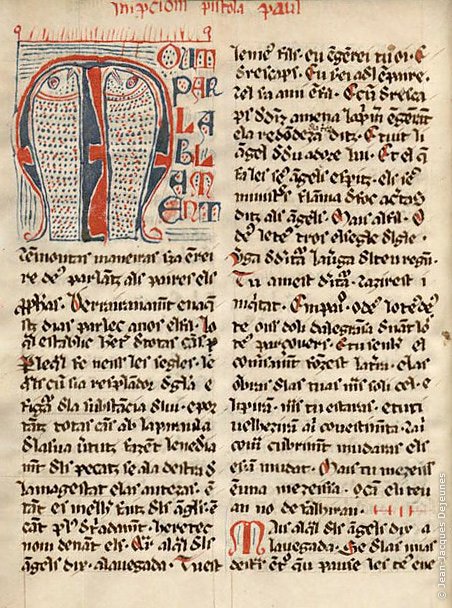 Bible Cathare en Occitan, première page de l'Épître de Paul aux Hébreux. Lyon
