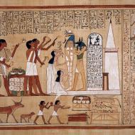 Rituel de l'ouverture de la bouche. Papyrus de Hounefer, XIXe Dynastie