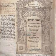 Séfer Yétsirah, édition princeps, 1562. Mantoue