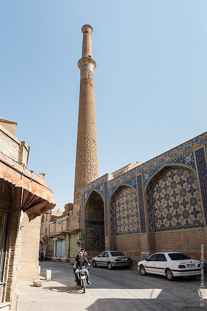 Minaret d'Ali