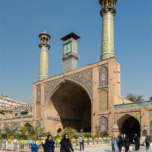 Mosquée de l'Imam Khomeini