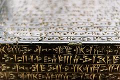 Écriture cunéiforme