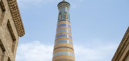 Minaret Islam Khodja