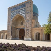 Mosquée Kok Goumbaz