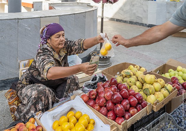 Bazar Siyob