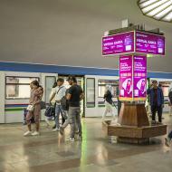 Métro de Tachkent